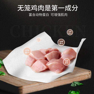 百利冻干猫粮怎么样（INSTINCT百利冻干猫粮10磅天然猫粮质量烂不烂）