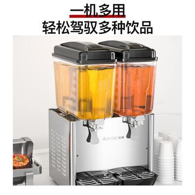 志高饮料机双缸单冷好不好(志高饮料机怎么拆卸)-图片3