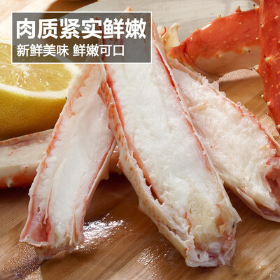 帝王蟹对比（乐食港4.6-5斤帝王蟹评测说真相）