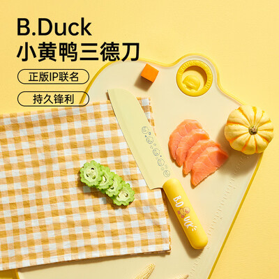 炊大皇菜刀好不好（炊大皇DJ03XHY菜刀到底如何,值得入手吗）-图片6