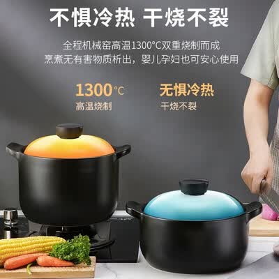 爱仕达（ASD）甄陶Ⅲ系列浅汤煲·青羽 RXC35B3Q  3.5L