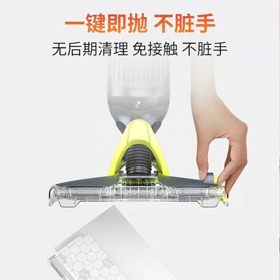 shark鲨客 洗地机  V5