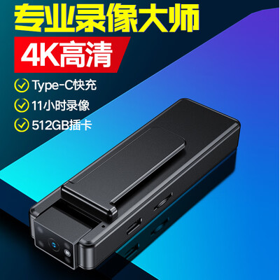 卓强 便携式高清摄像机 8G专业摄像机测评看真相（卓强 便携式高清摄像机 8G专业摄像机好不好）-图片4