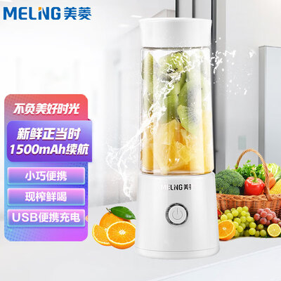美菱榨汁机好不好用（美菱MM-DA0411榨汁机靠谱吗,揭秘内幕）