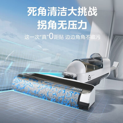 美的G6洗地机与G6 Pro洗地机大比拼：究竟哪款更值得你入手？-图片1