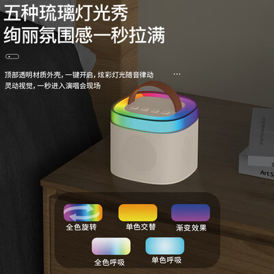 索爱蓝牙音箱s35和s45（索爱SK2蓝牙音箱质量如何）