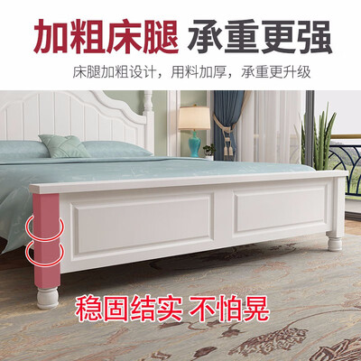 千鹏床质量怎么样（千鹏QIANPENG实木双人床现代简约床套餐实木床测评看真相）-图片1