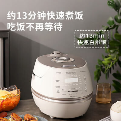 福库 DHP0650FW IH电饭煲 3L 智能高压靠谱吗,揭秘内幕（福库 DHP0650FW IH电饭煲 3L 智能高压靠谱吗,揭秘内幕）-图片2