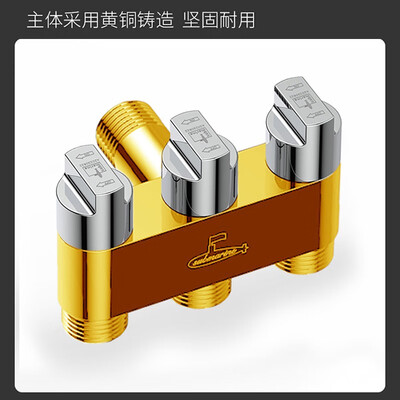 角阀和球阀哪个好（角阀到底如何,值得入手吗）-图片2