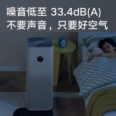 小米米家空气净化器4Pro是否值得入手（小米空气净化器怎么连接wifi）