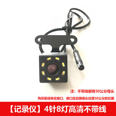 实用指南：如何挑选适合自己的FANACE行车记录仪？