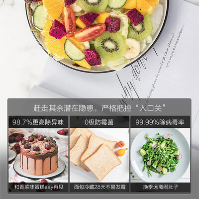 海尔冰箱5000元价位的和10000元的差别在哪(海尔500升法式多门冰箱电冰箱靠谱吗,揭秘内幕)