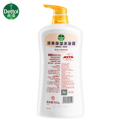 小苍兰沐浴露好吗(滴露小苍兰蜜梨+水蜜桃沐浴露950g男士沐浴露质量烂不烂)