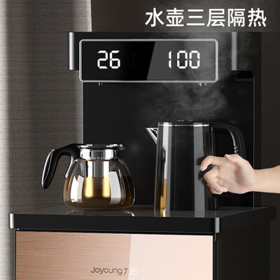 九阳（Joyoung） 智能触控茶吧机 JYW-JCM26 1.6L