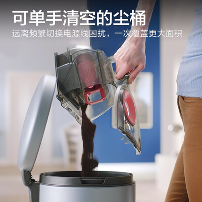 飞利浦（PHILIPS）卧式吸尘器 XB2022/81  1.3L