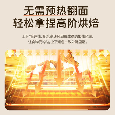 大宇多功能电烤盘好用吗（大宇KX05电烤箱质量烂不烂）