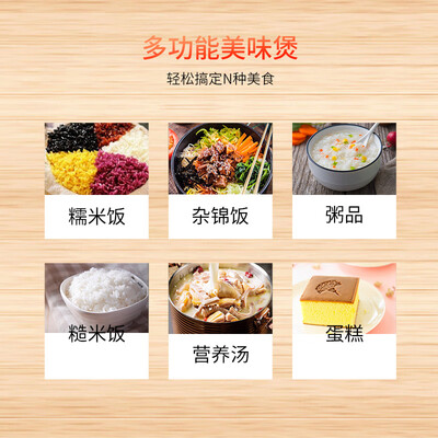 虎牌 JAJ-A55S 1.5L 迷你电饭煲 白色到底如何,值得入手吗（虎牌电饭煲怎么预约煮饭）-图片1