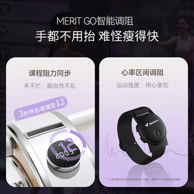 麦瑞克ZEN椭圆机到底怎么样,六大优势你知道吗?