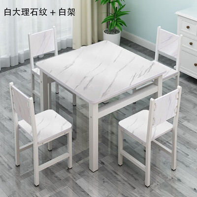 宏卿馨简约正方形餐桌椅70厘米组合值得手入吗(宏卿馨简约正方形餐桌椅70厘米组合到底如何,值得入手吗)-图片1