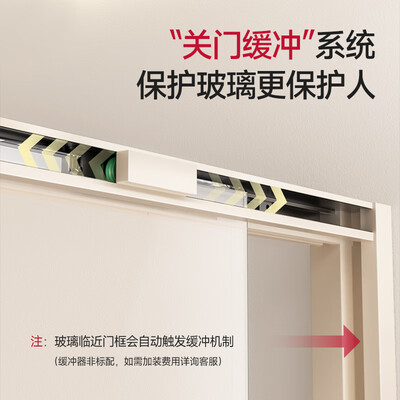 心海伽蓝跟恒洁浴室柜哪个好(心海伽蓝浴屏2G淋浴房到底如何,值得入手吗)-图片5
