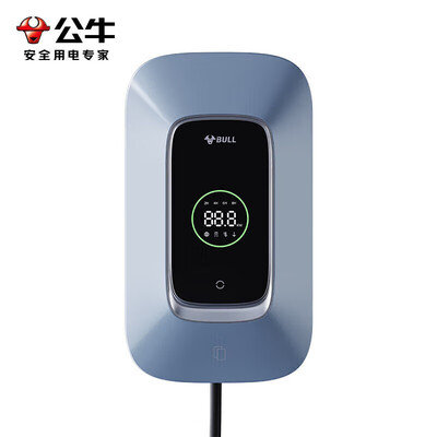 公牛 7KW交流充电桩 适配特斯拉比亚迪极氪评测说真相（公牛充电桩怎么设置刷卡）-图片3