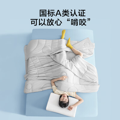 空调被和被子的区别(空调被子质量如何)
