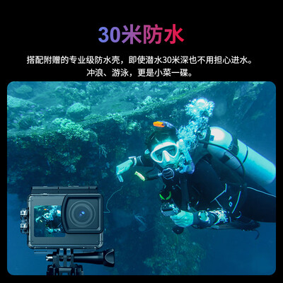 运动相机4k好还是1080p好（SJCAM 4000 4K双屏防抖运动相机运动摄像机评测说真相）-图片3