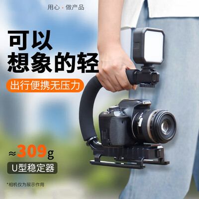 米家军稳定器到底怎么样？用户口碑爆棚的真实评价！