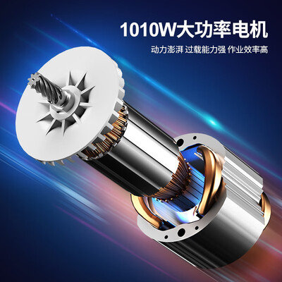 东成DSM1010-100S重载角磨机质量如何(东成角磨机质量怎么样)-图片3