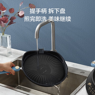 苏泊尔(SUPOR) 蓬蓬脆蒸汽系列电饼铛 JJ34RQ08