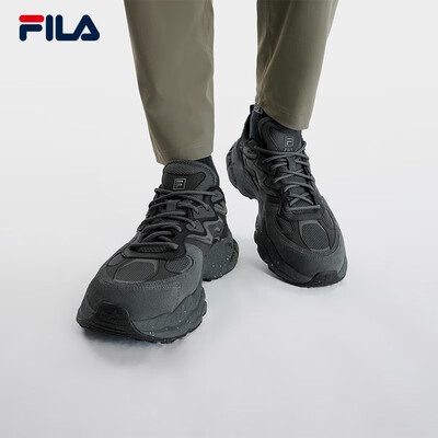 斐乐张艺兴同款蕨草鞋FERN男鞋新款户外老爹鞋休闲鞋运动鞋男测评看真相（斐乐休闲鞋怎么穿鞋带）-图片2