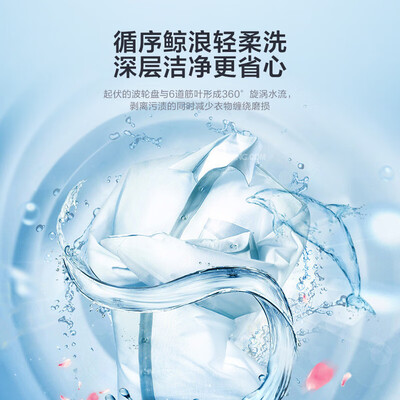 小天鹅波轮式洗衣机哪个型号好?（小天鹅TB100V23H波轮洗衣机质量烂不烂）