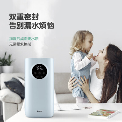 格力加湿器哪个型号好（格力SCK-50X62a加湿器怎么样）