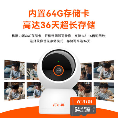 p40摄像头和p40pro（小湃P40Pro-5G双频版摄像头值得手入吗）