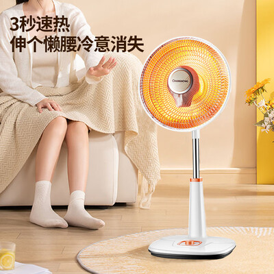 长虹暖风机取暖器怎么样（长虹CDN-RT207取暖器怎么样）