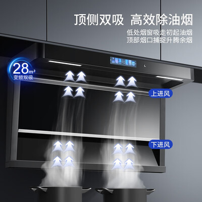 樱花雪消毒柜测评效果如何？答案让你想不到！