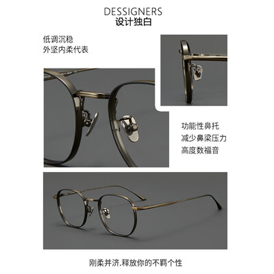 纯钛眼镜架和tr(SOXICK9018黑枪色纯钛方框眼镜纯钛眼镜架质量如何)