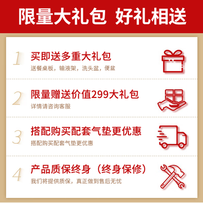 冠奇尿不湿怎么样呀：深入评测冠奇JYC-01护理床，靠谱性揭秘-图片3