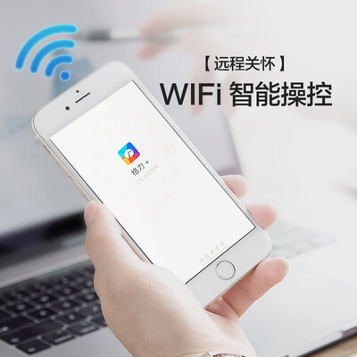 格力空气能热水器哪个好(格力舒尊空气能热水器200升双级变频热泵热水器值得手入吗)-图片6