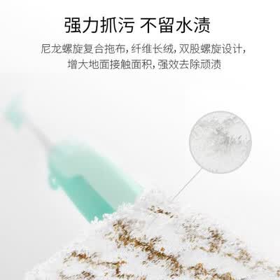 鲨客 Shark 蒸汽除菌拖把 D01