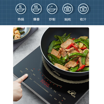美的电磁炉大功率哪个型号好（美的 MC-CL35W7-001大功率电磁炉商用电磁炉质量烂不烂）
