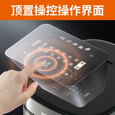 九阳电饭煲F40与F50深度对比：哪款更适合你的餐桌？-图片5