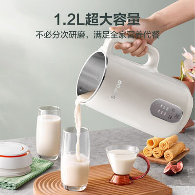 选购指南：如何挑选适合自己的苏泊尔DJ12B-P29E破壁机？