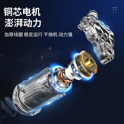 自吸泵与增压泵区别（臣源自吸泵560W增压泵到底如何,值得入手吗）-图片1