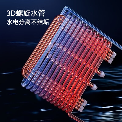 四季沐歌即热水器怎么样（四季沐歌 8500W即热式电热水器即热式热水器体验效果好吗）-图片4