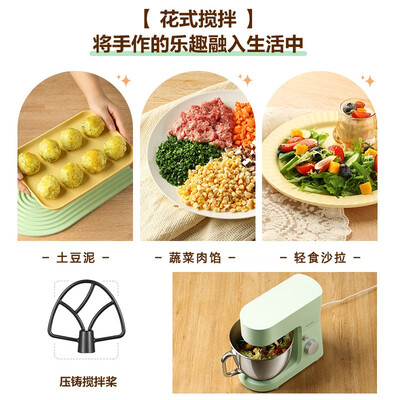 松下 MK-CM300GSQ 4.3L多功能厨师机评测说真相（松下厨师机怎么拆开）-图片5