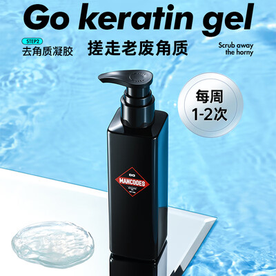 左颜右色洗面奶和极男哪个好（左颜右色男士控油洗面奶 净肤补水男士洗面奶值得手入吗）-图片2