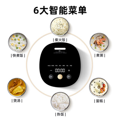 限时优惠！购买小熊DFB-C40K6电饭煲怎么样，真降价还是有猫腻？