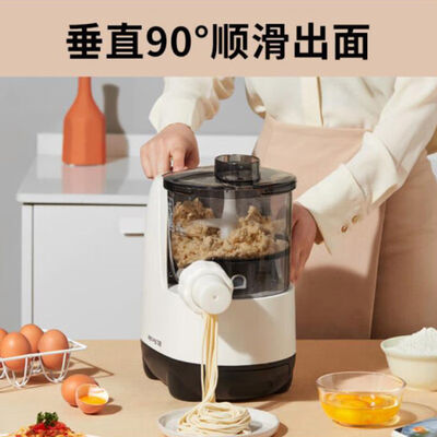 九阳（Joyoung）面条机M5-M510 220w
