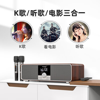 山水音响和电视怎么连接（山水T73电视音响质量如何）